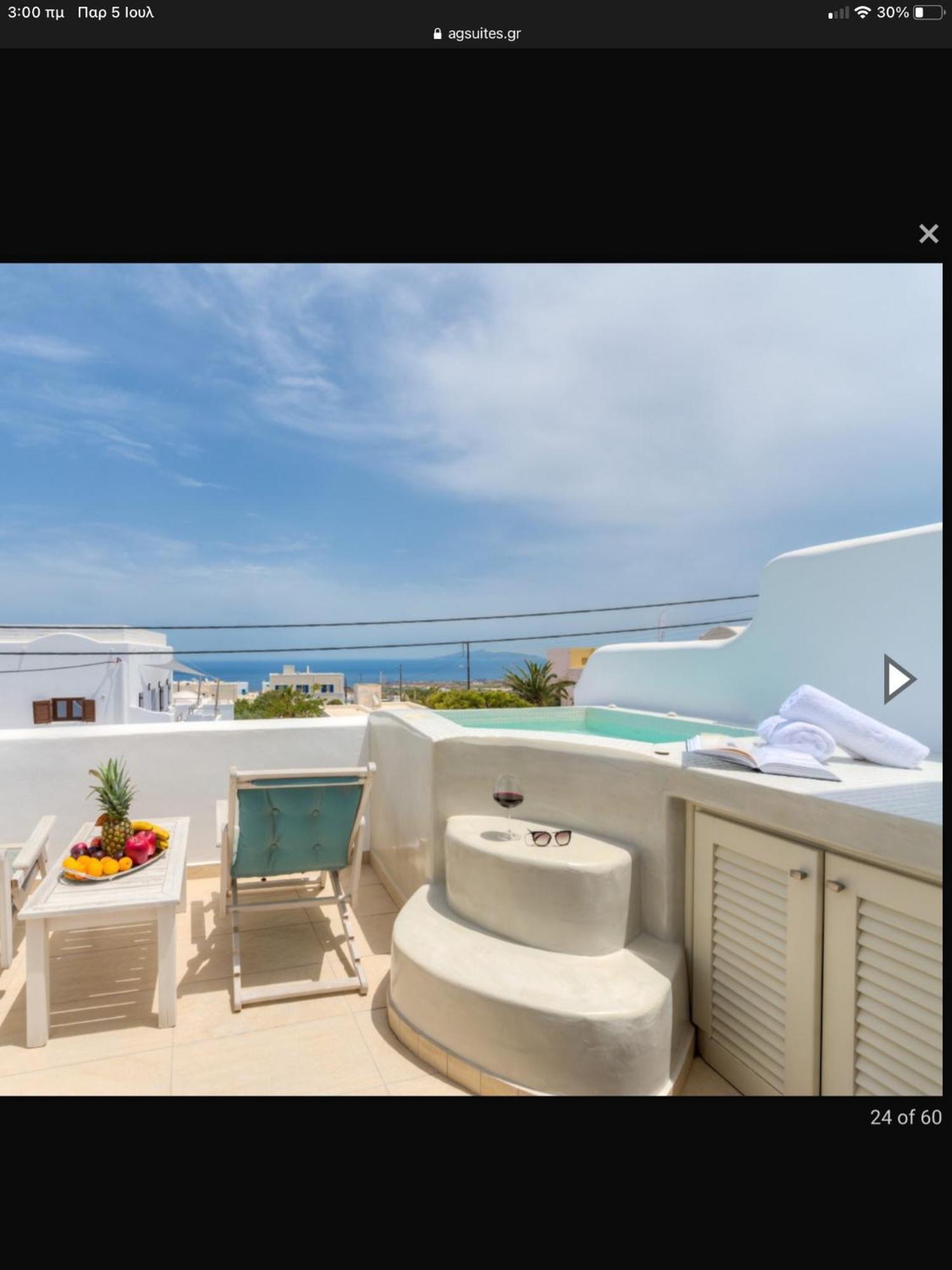 B Suites Fíra Kültér fotó